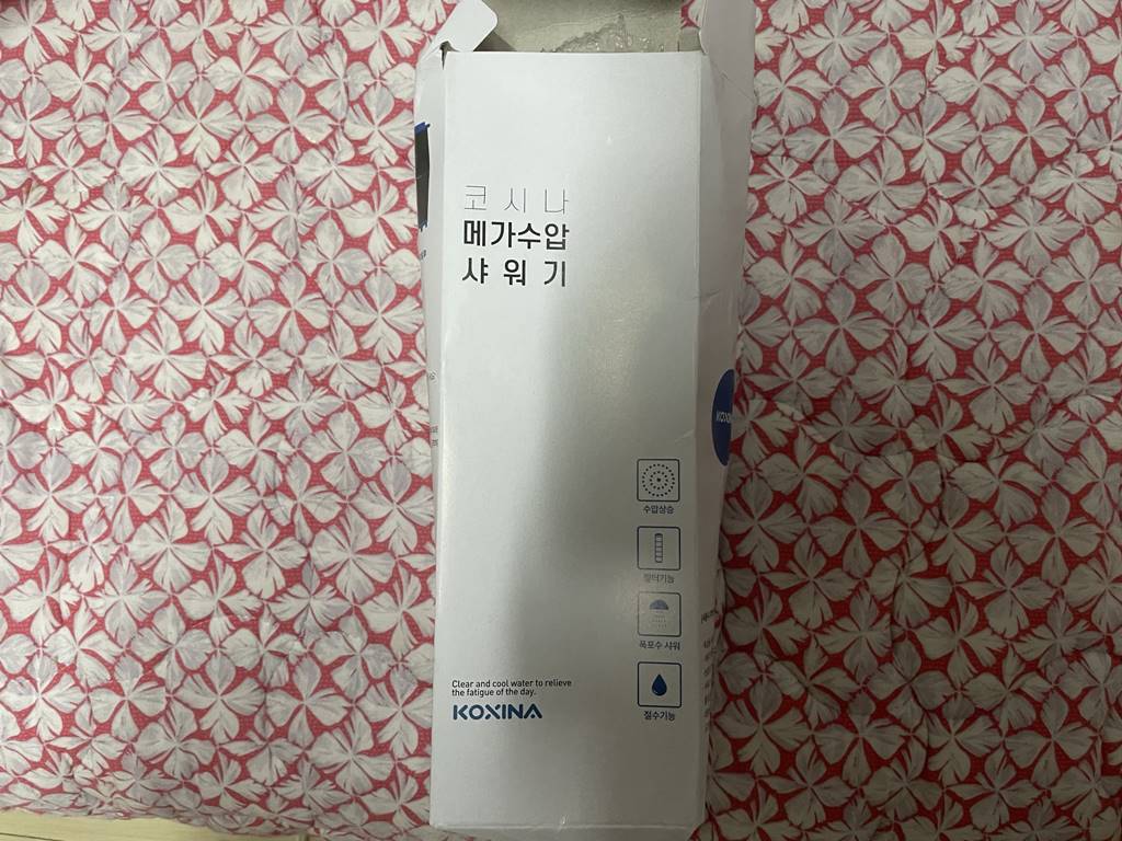 코시나 메가수압 정수샤워기 솔직 구매후기