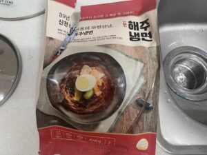 Read more about the article 신천 해주냉면 밀키트 구매후기