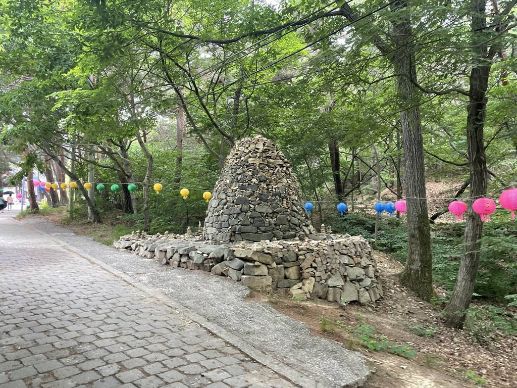 대전 내원사 반려견 동반 가능한 절 ( 사찰 )