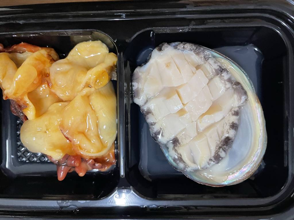 대전 포장/배달 회 맛집 달달회 직접 주문 후기