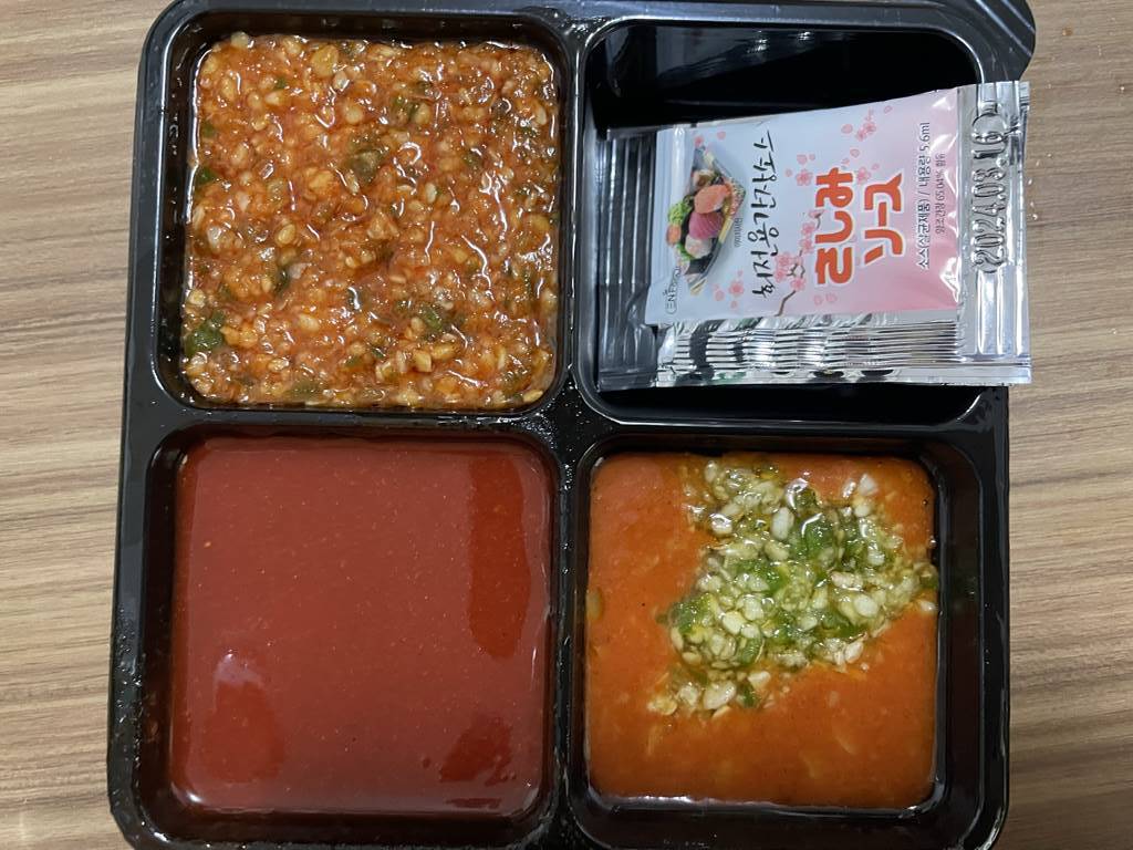 대전 포장/배달 회 맛집 달달회 직접 주문 후기