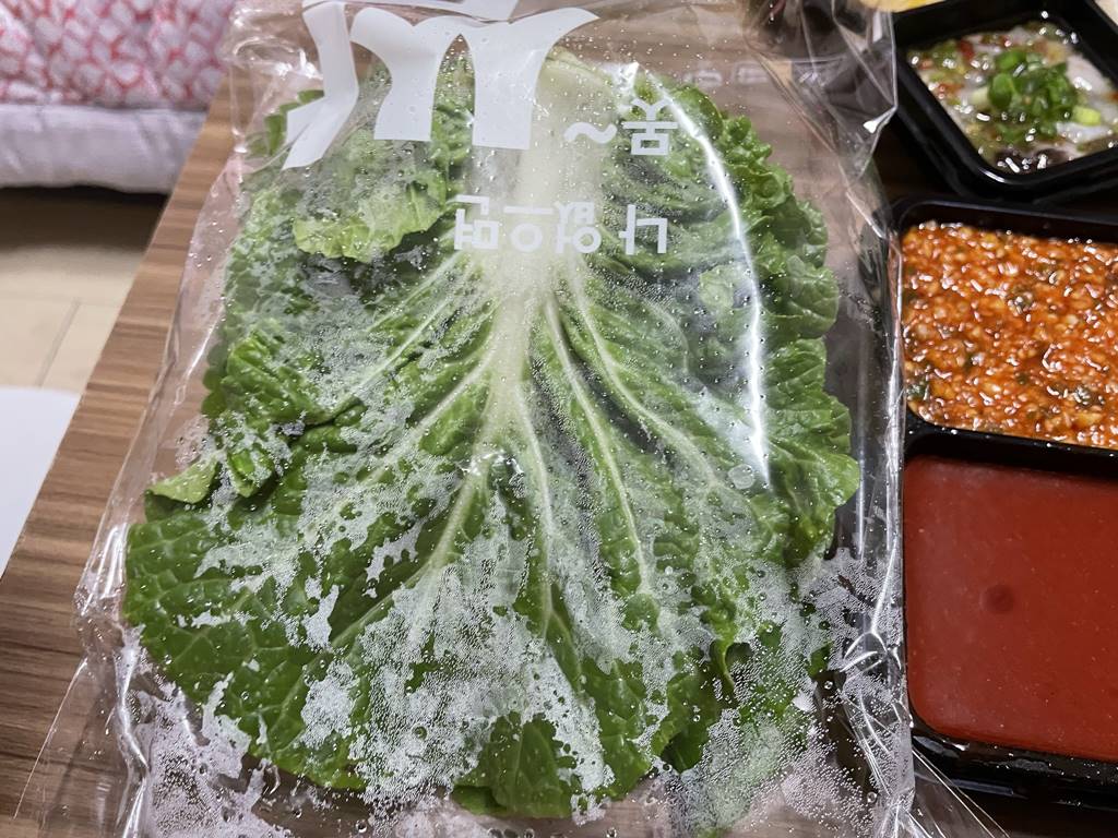 대전 포장/배달 회 맛집 달달회 직접 주문 후기