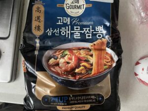 Read more about the article 고메 삼선 해물짬뽕 밀키트 후기