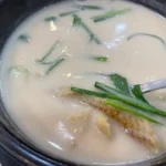 월평동 박선희 황태어글탕 솔직 후기 콩물처럼 고소한 건강한 맛